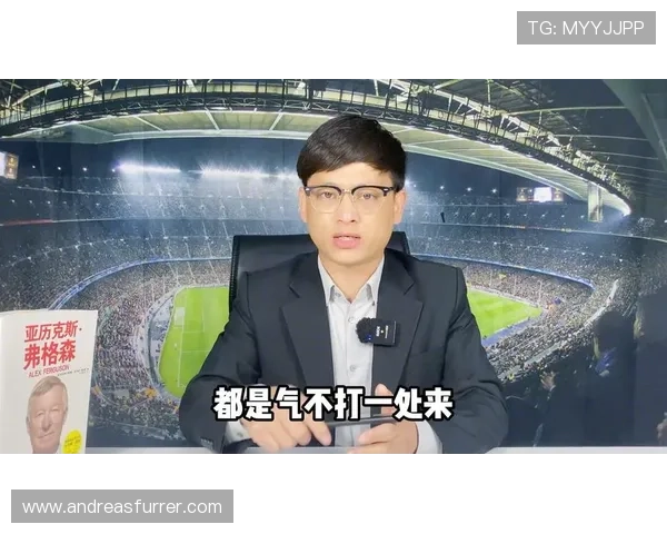 巴黎关键战表现波动，稳定性考验已反映至竞争格局中