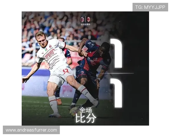 AC米兰进攻状态良好，但破门困难情况持续，是否影响赛季竞争力