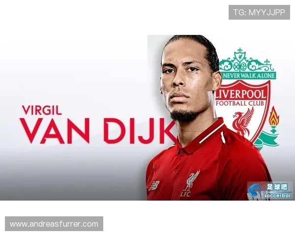 范戴克：PFA年度最佳球员中卫身份获奖