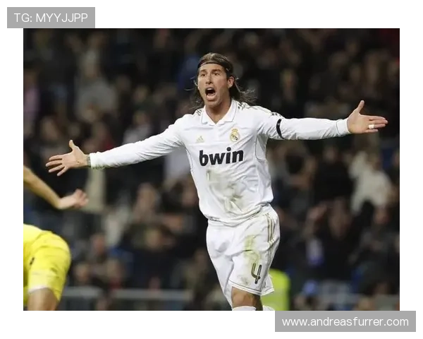 欧冠四冠核心队长:拉莫斯的皇马王朝地位 欧冠四冠核心队长:拉莫斯的皇马王朝地位