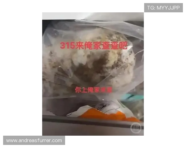 梅西家冰箱里塞满蛋白粉，邻居说他十年没吃过一顿晚饭