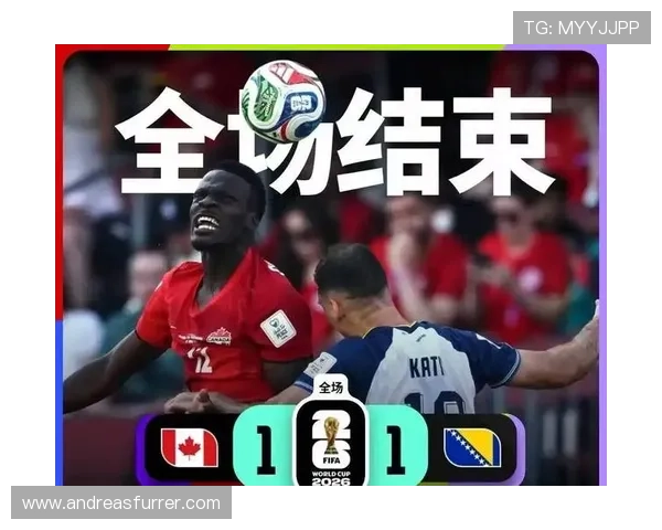 加拿大队世界杯历史成绩回顾